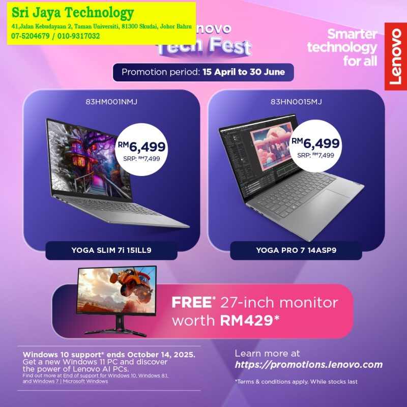 | SRI JAYA TECHNOLOGY | COMPUTER SHOP TAMAN UNIVERSITI SKUDAI JOHOR大学城电脑店