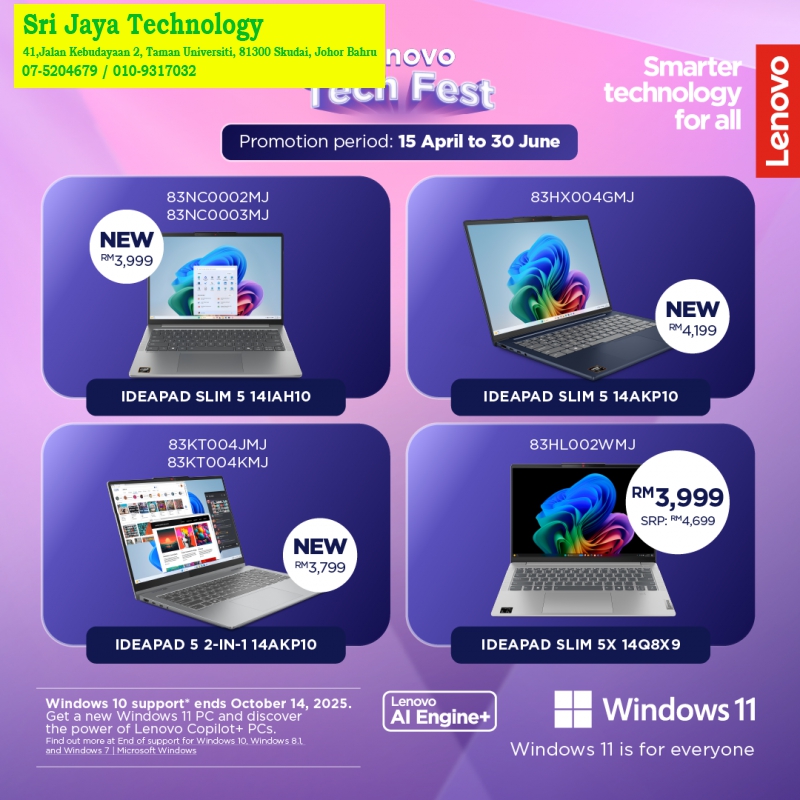 | SRI JAYA TECHNOLOGY | COMPUTER SHOP TAMAN UNIVERSITI SKUDAI JOHOR大学城电脑店