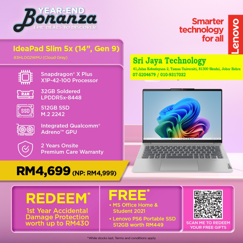 | SRI JAYA TECHNOLOGY | COMPUTER SHOP TAMAN UNIVERSITI SKUDAI JOHOR大学城电脑店